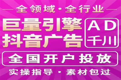 某公司sem代运营机构合作案例：业绩翻倍的秘诀